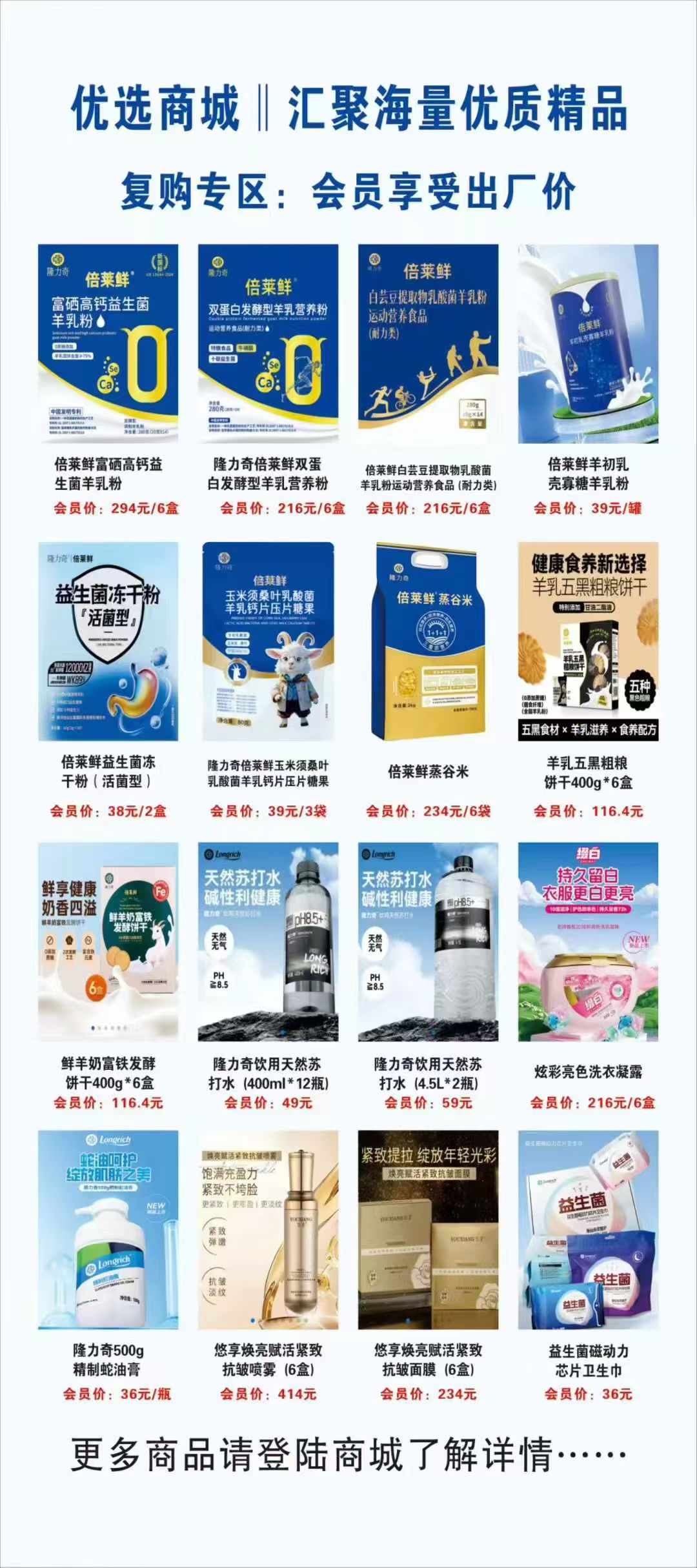 mmexport1754457132812