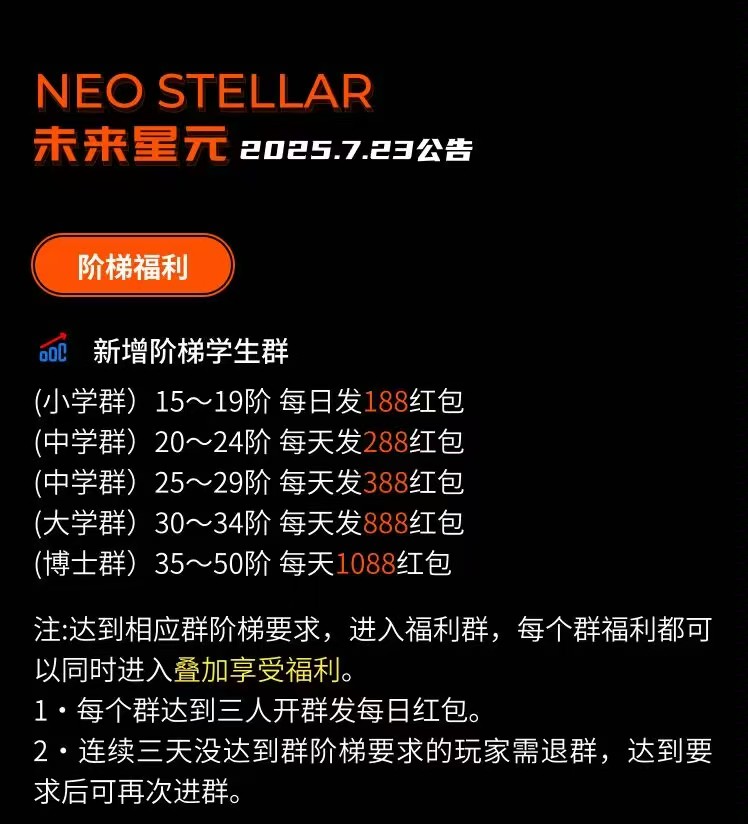 mmexport1754465969952