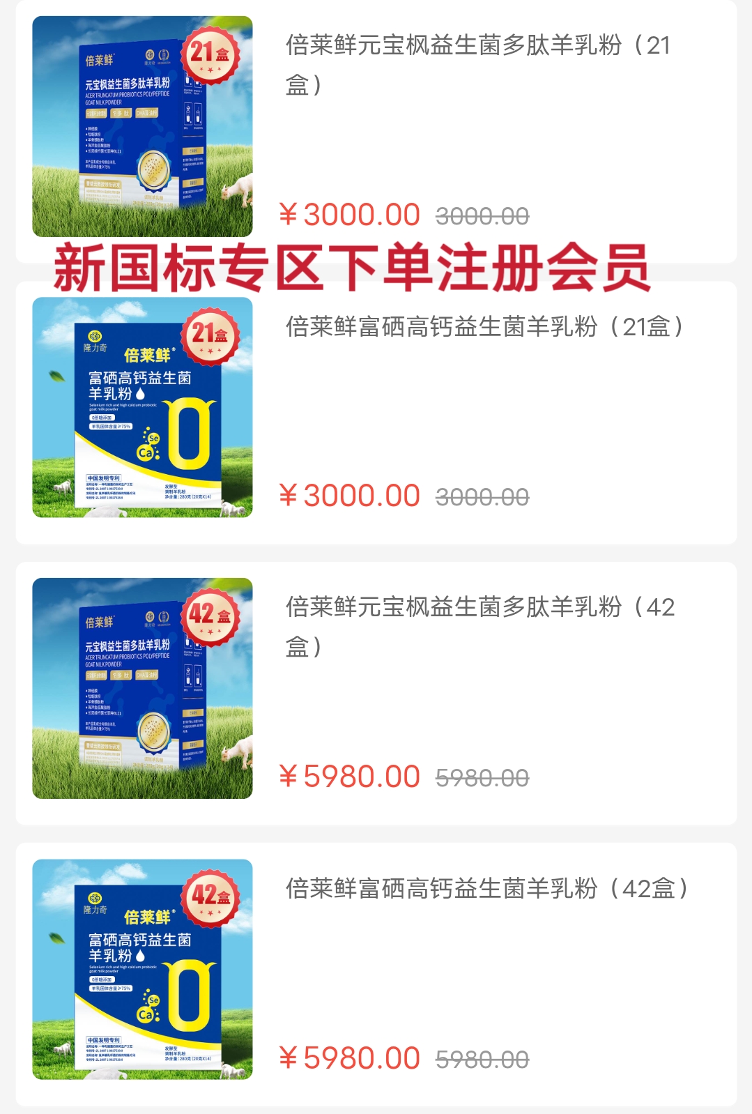 MTXX_MH20250807_164300930