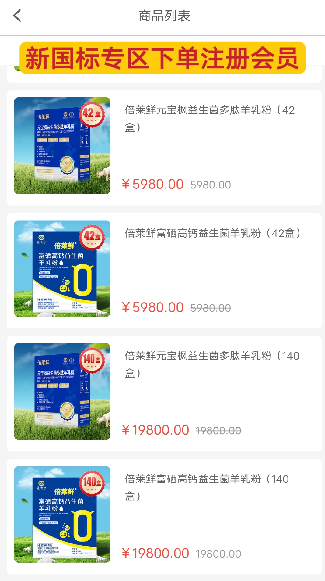 MTXX_MH20250807_164716994