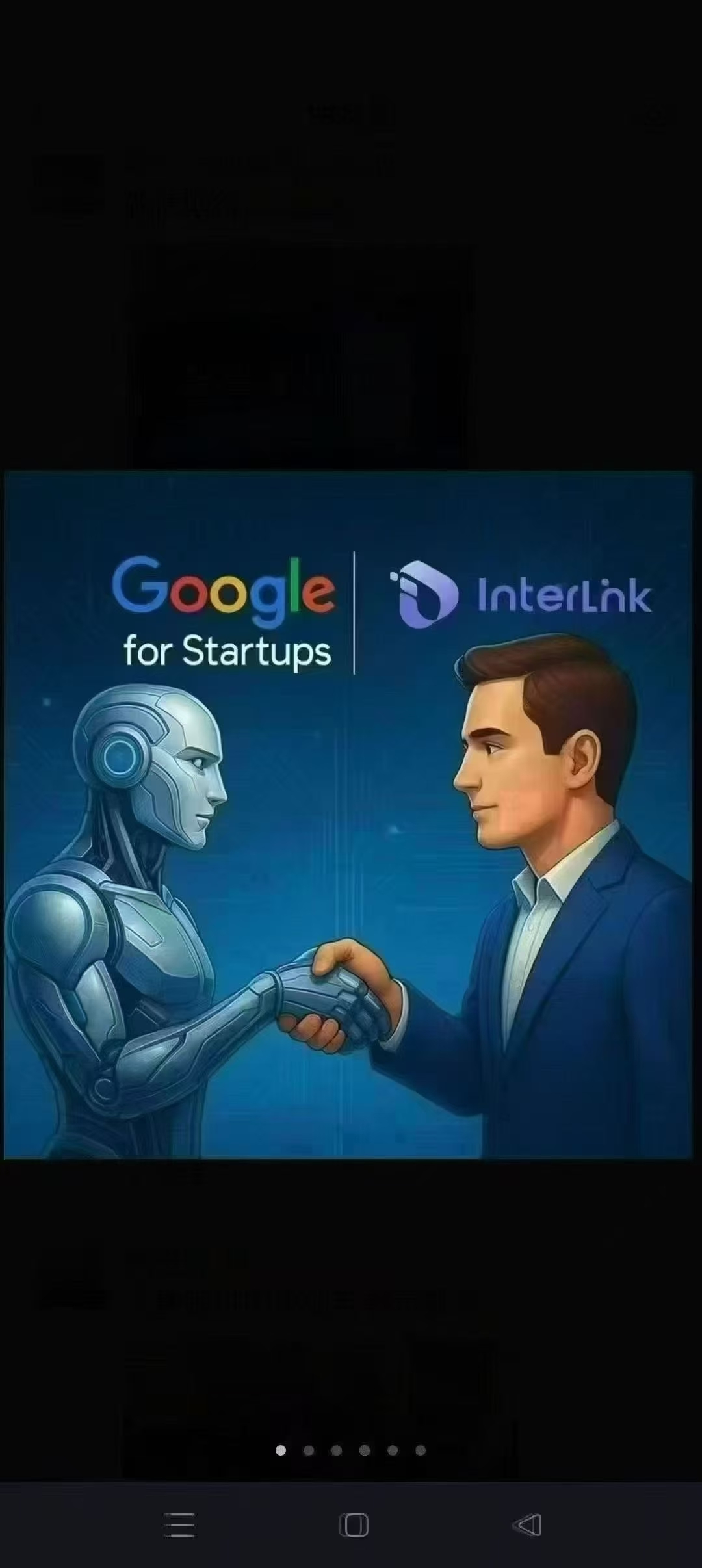 mmexport1752382363976