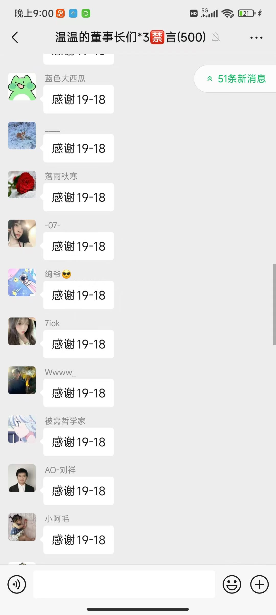 mmexport1754566007162