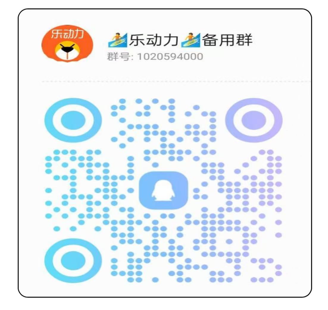 微信图片_2025-08-08_100511_563