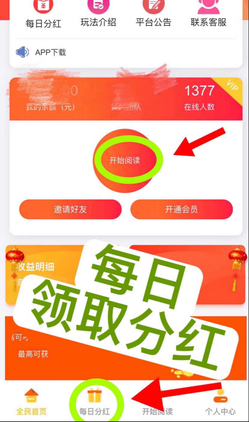 mmexport1754631749562