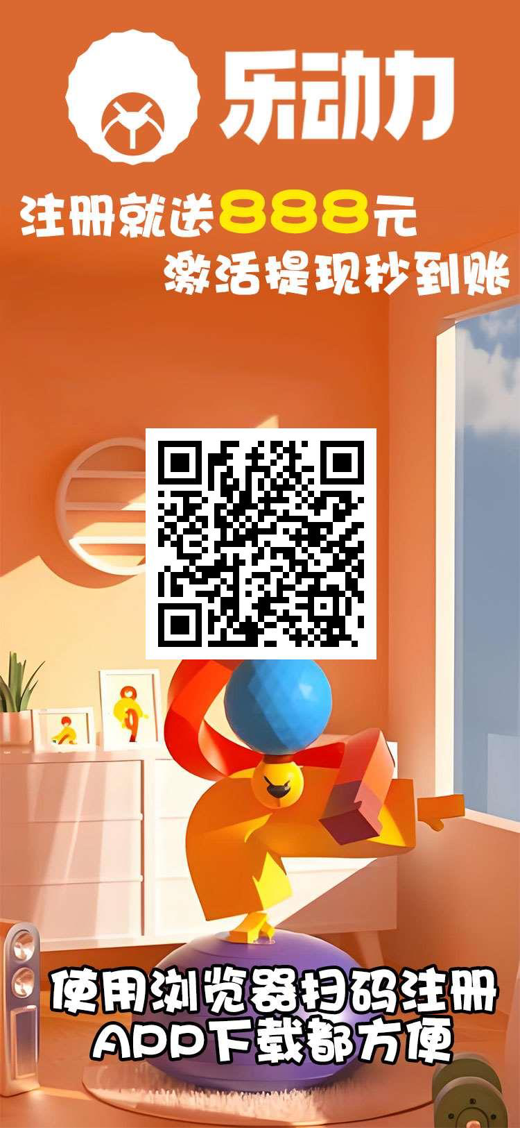 mmexport1754634702028