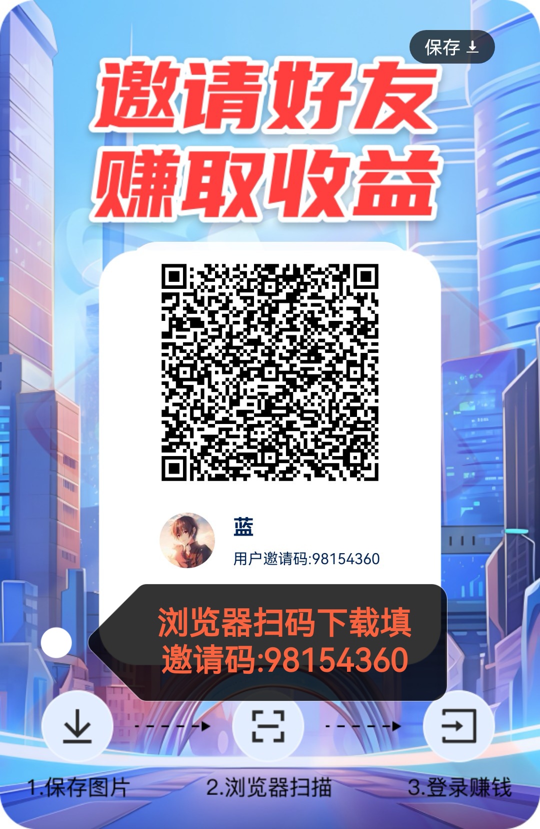 1754692766251_edit_532351535069809