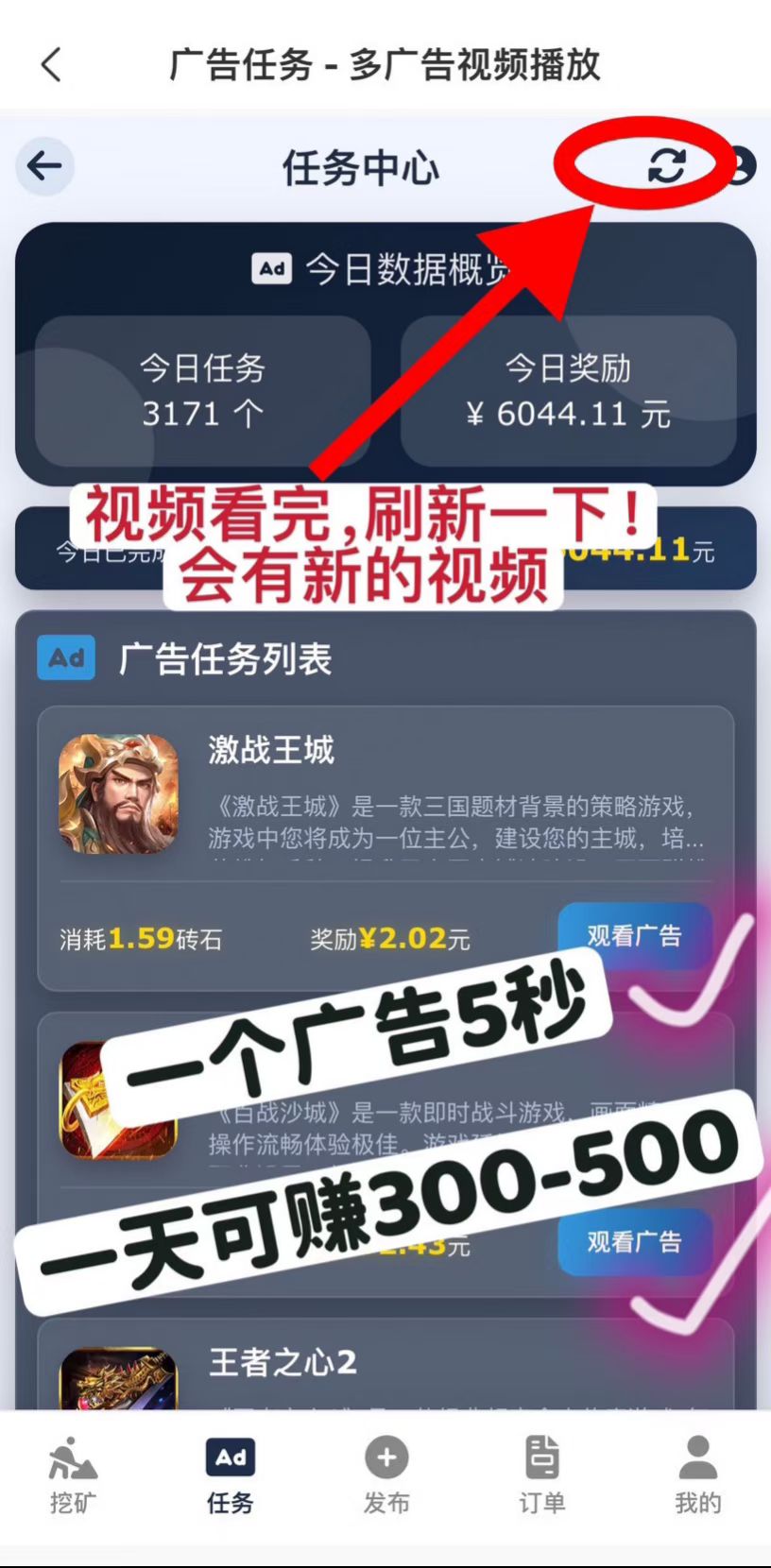 mmexport1754708918340