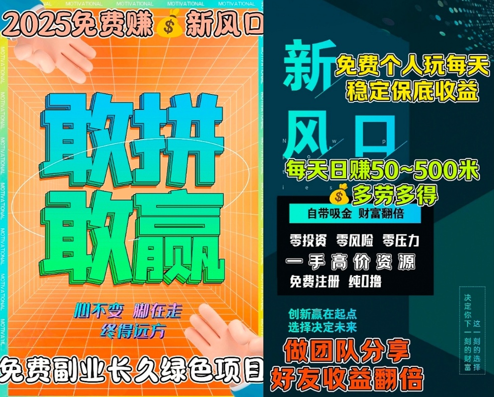 Screenshot_20250809_162825