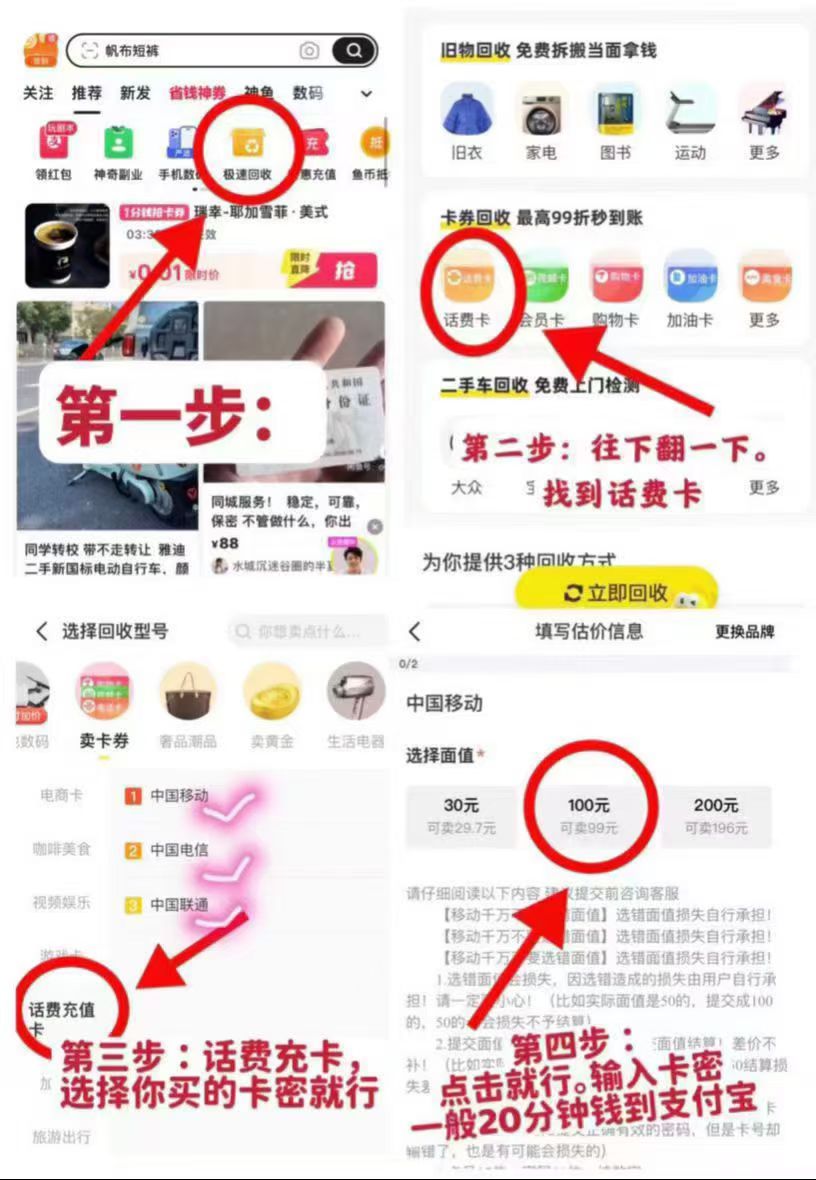 mmexport1754793132583