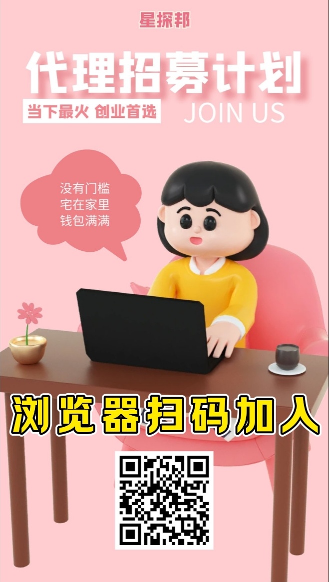 Screenshot_20250809_233038