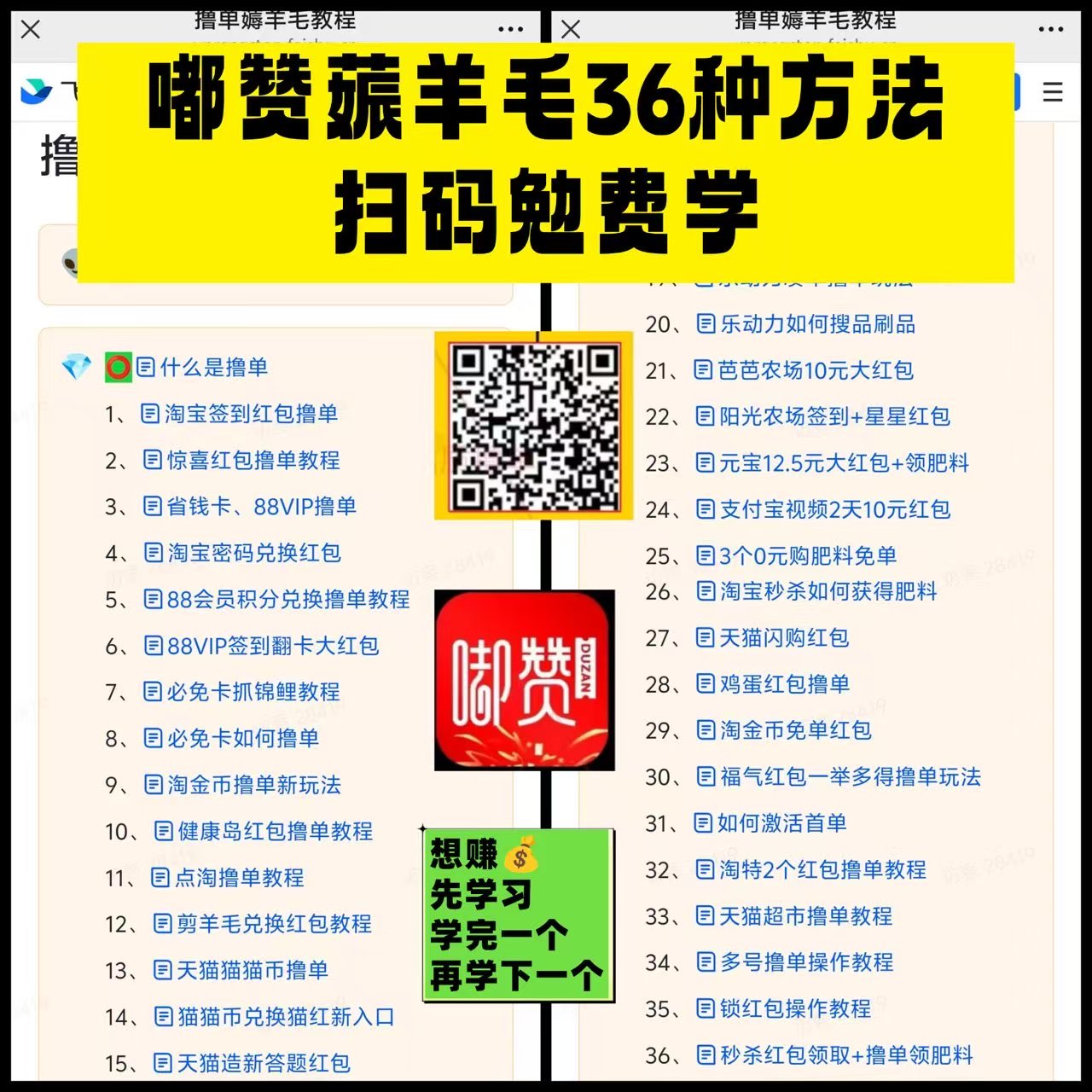 mmexport1754820634085