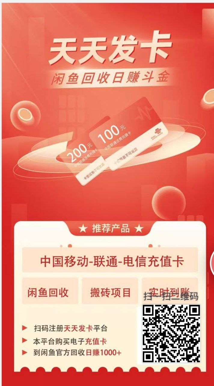 -6012662406188223493_121