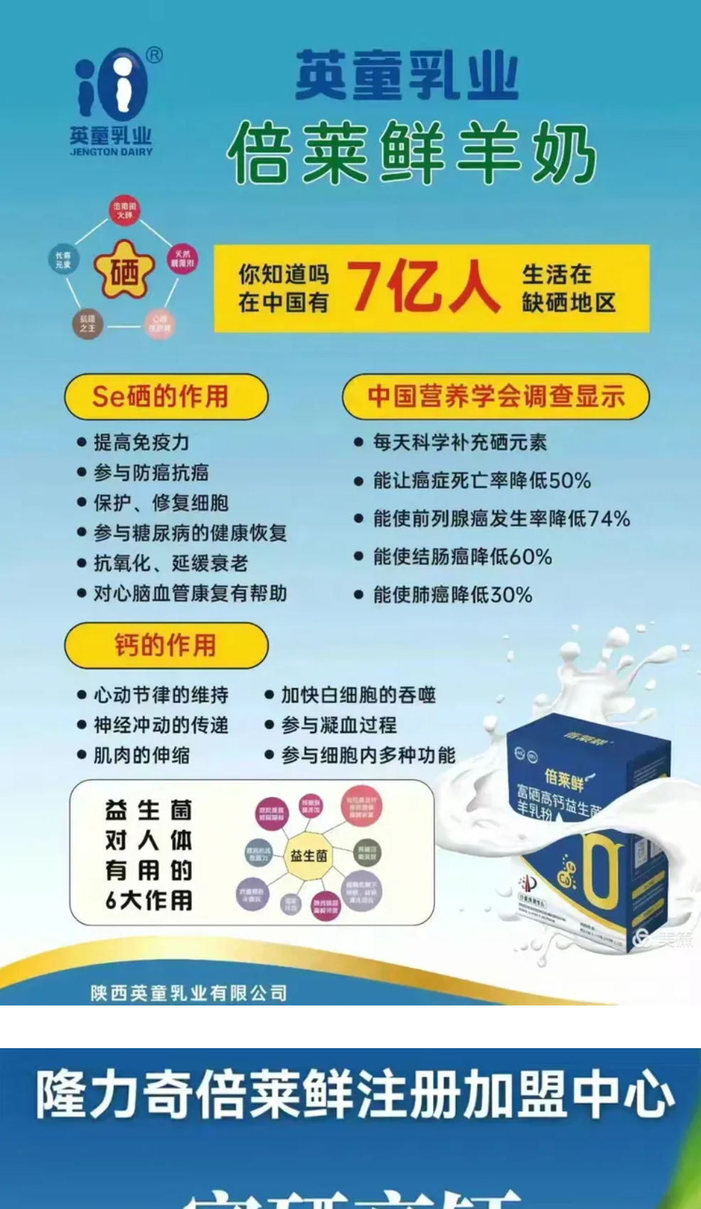 Screenshot_2025_0804_190605