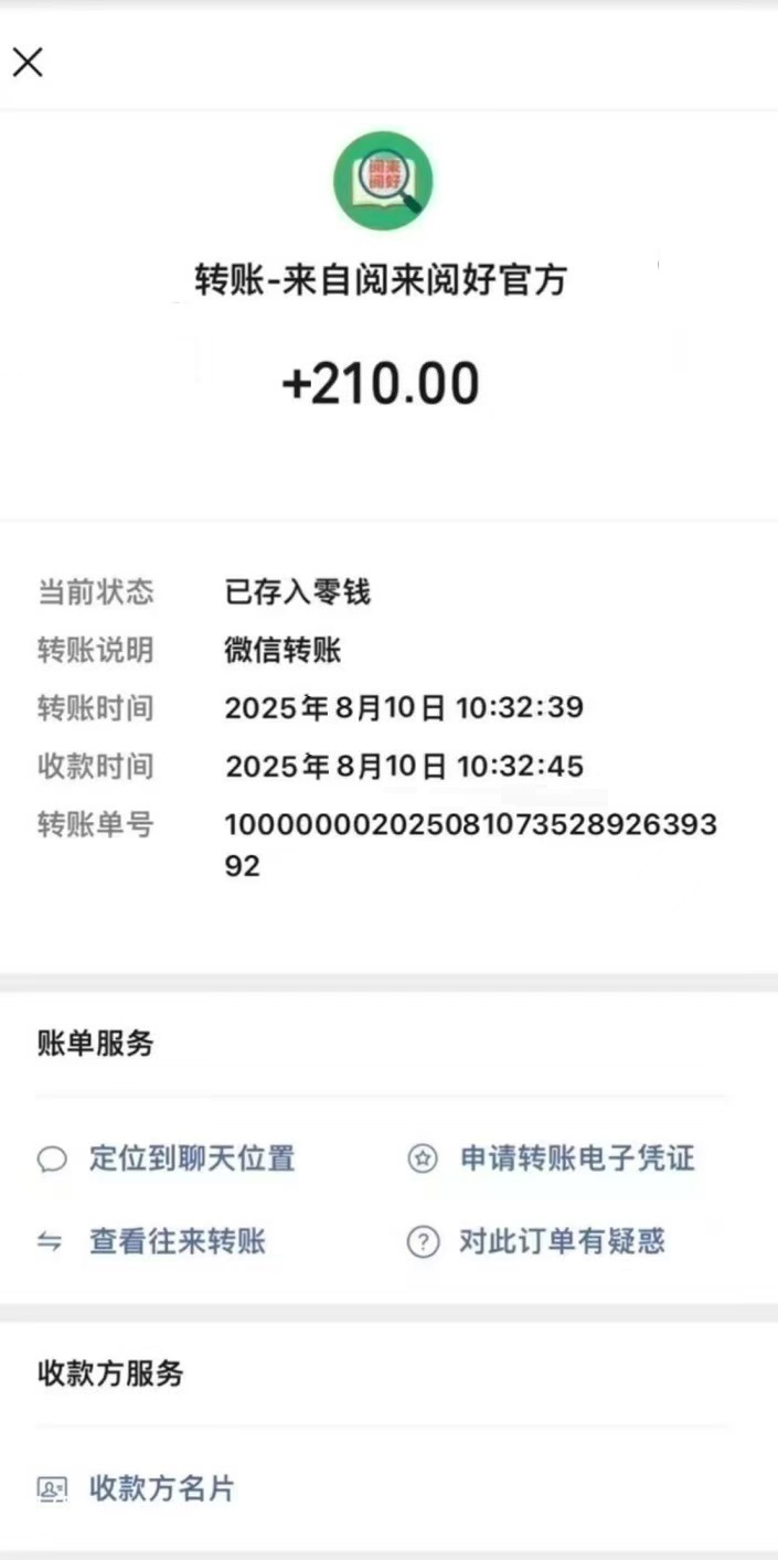 003 - 副本 - 副本 - 副本