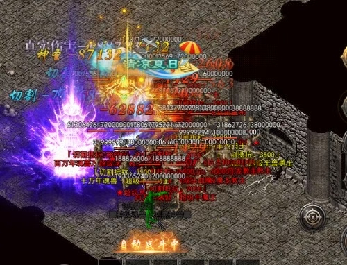 冰雪大魔神全新上线,自带提米,官方正版嘎嘎吃肉-亿多多首码网