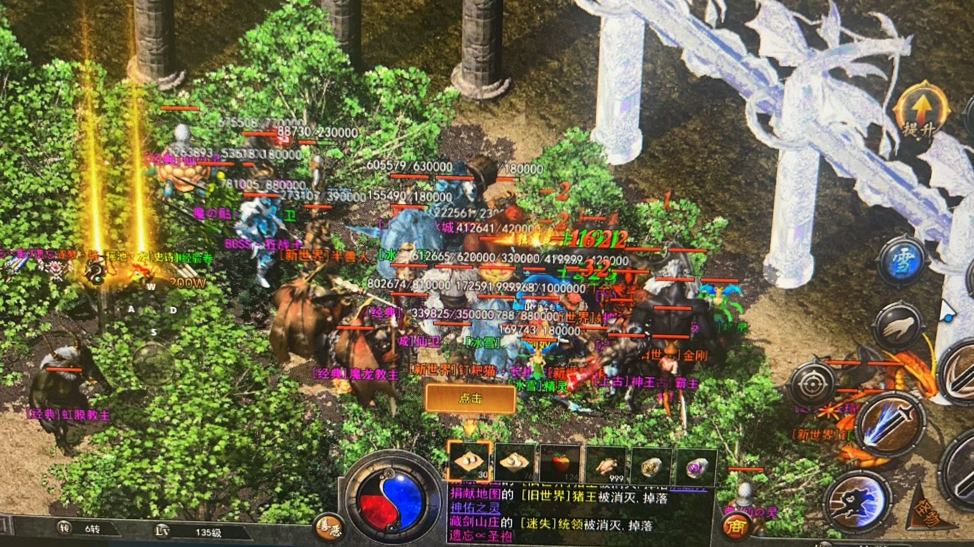 mmexport1754882316641