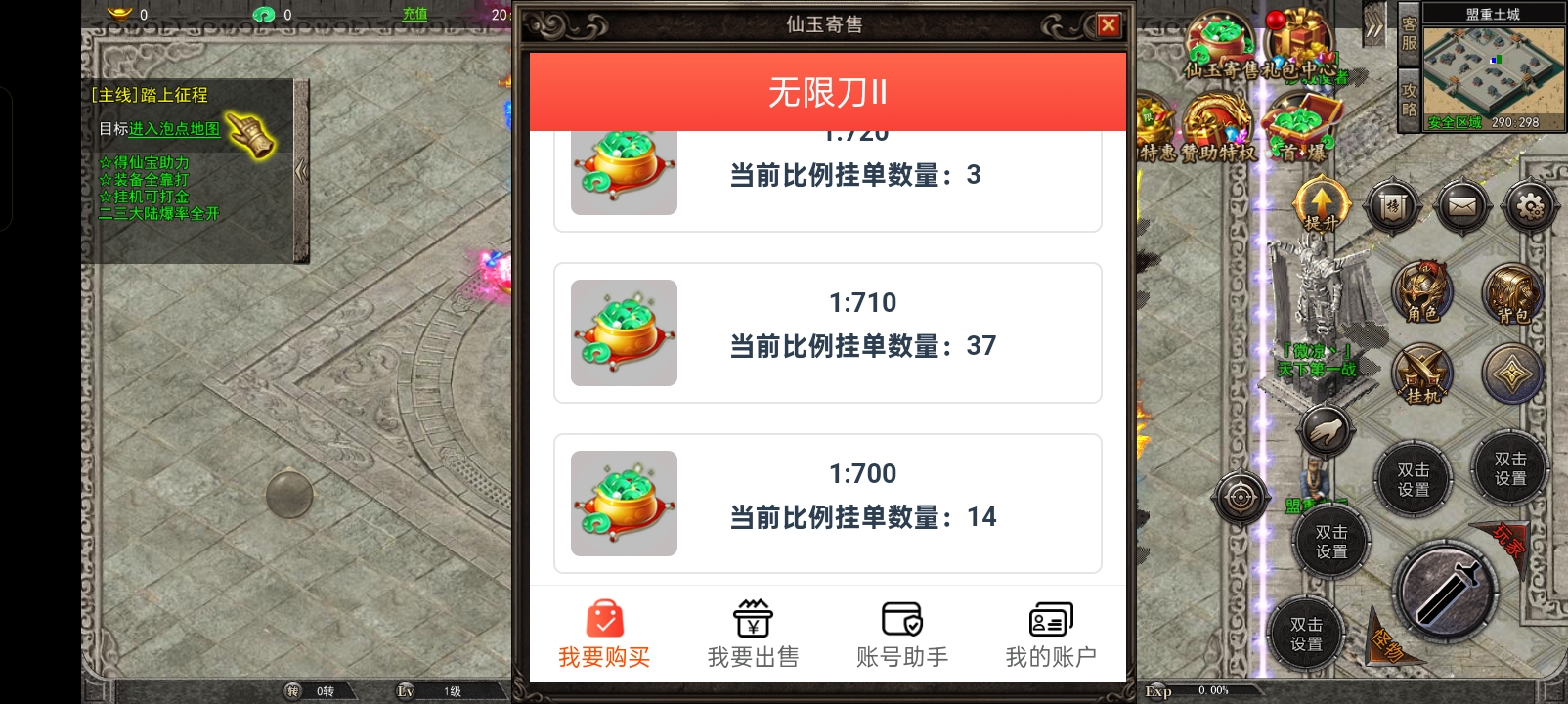 Screenshot_2025-08-11-20-33-23-82_512fc2566f4b08caea7067f5633b4018