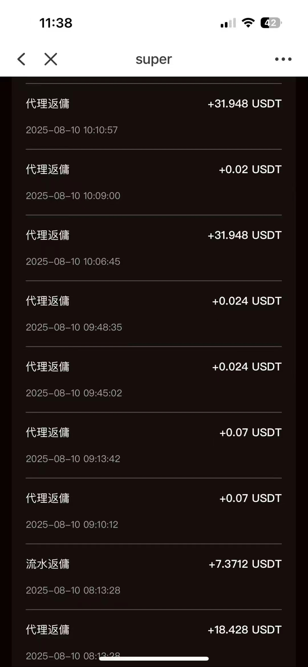 tp钱包里面隐藏的super交易所-亿多多首码网