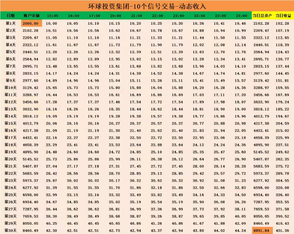 微信图片_2025-08-12_001618_984