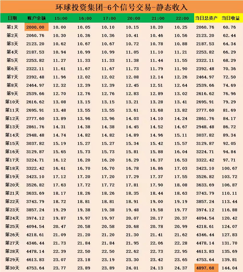 微信图片_2025-08-12_001625_984