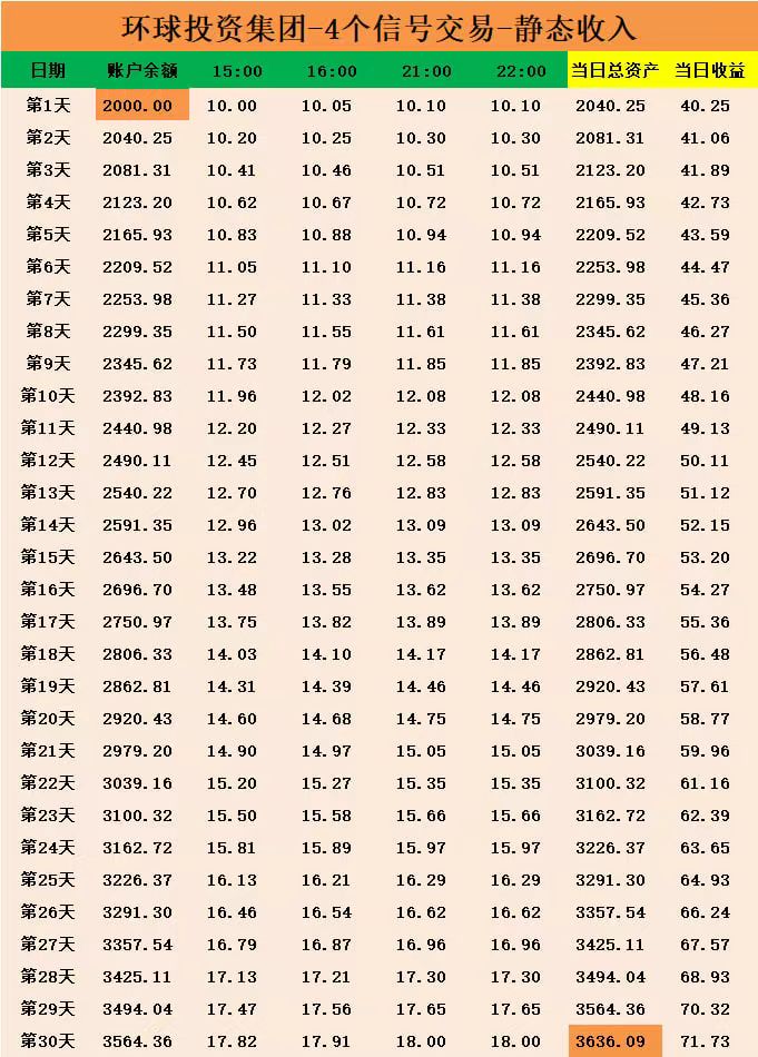 微信图片_2025-08-12_001631_639