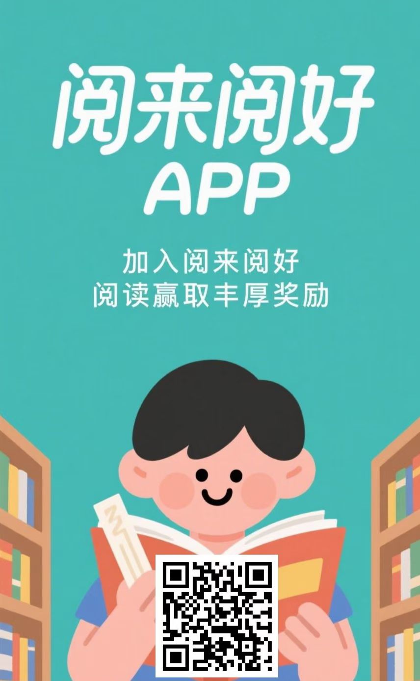 简单粗暴!每天收益200+，提现秒到账!-亿多多首码网