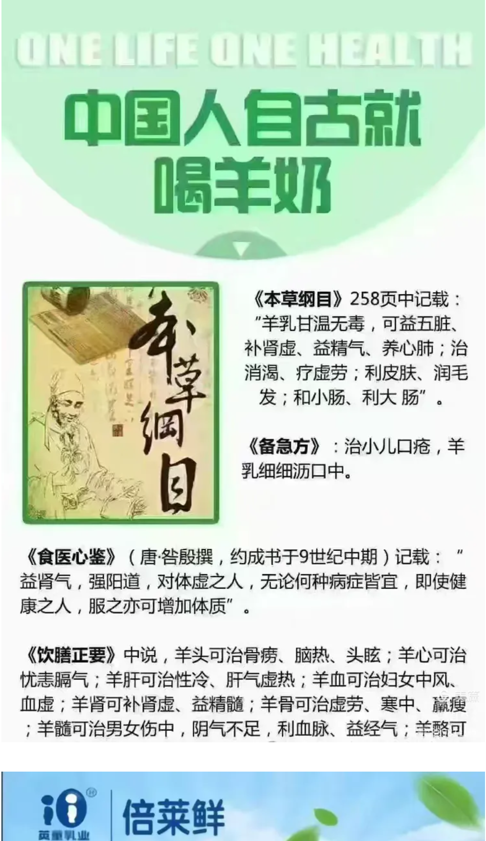 Screenshot_2025_0804_190150