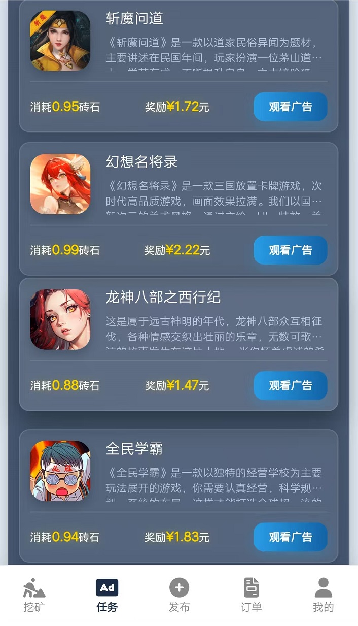 de8db6cfa39a2a4d125cd8b47990d01