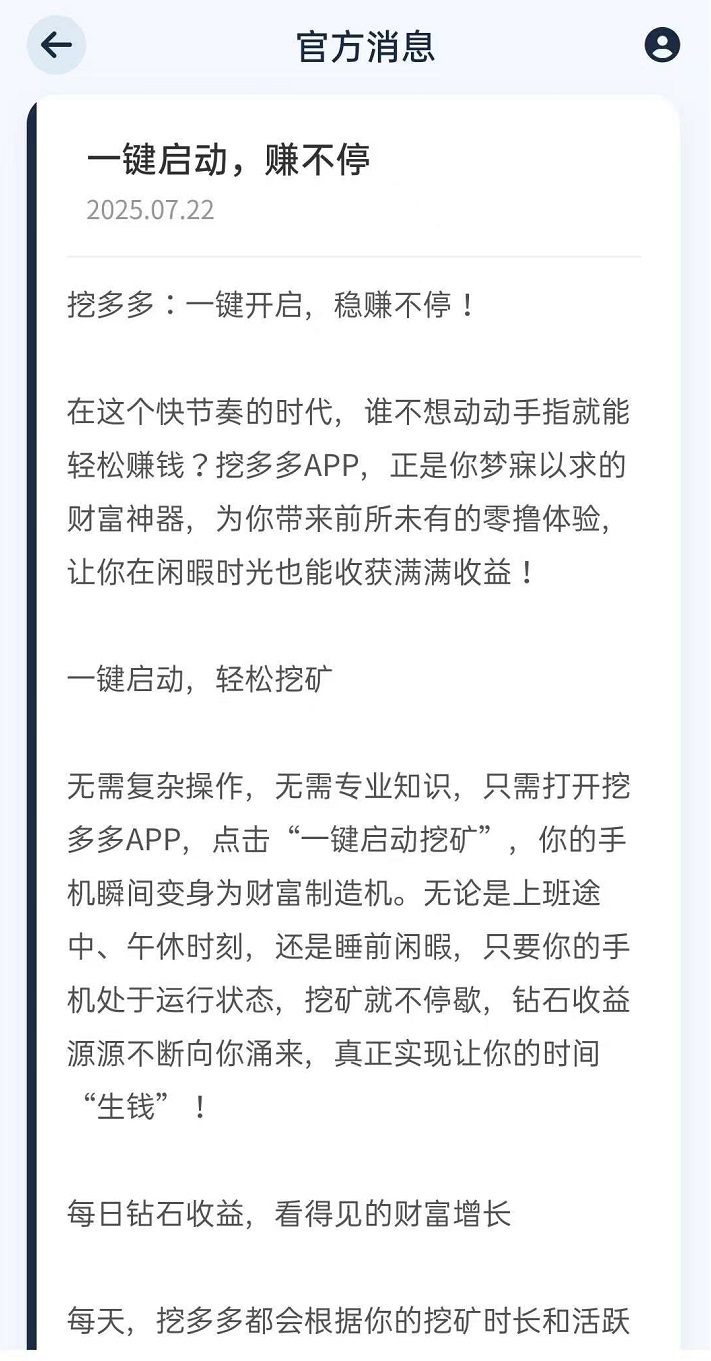 cc7aa18659c4b23ce5db1d2f7e6c1ec