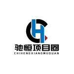 驰恒的头像-亿多多首码网