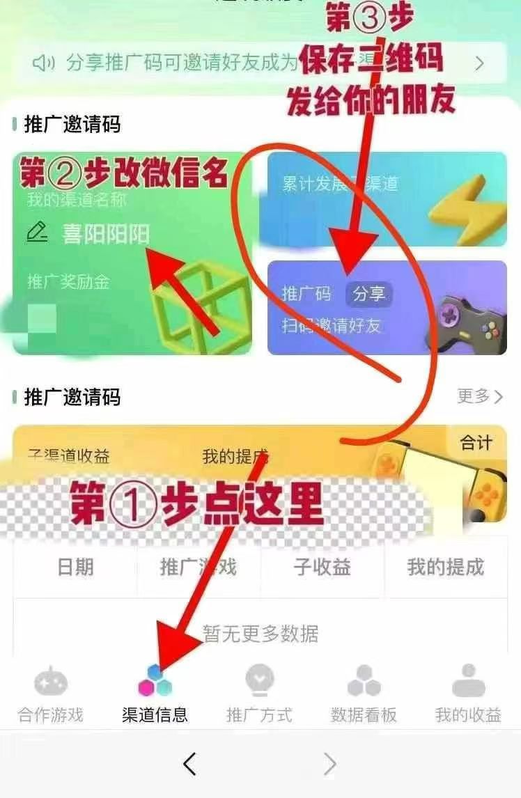 mmexport1754976917953