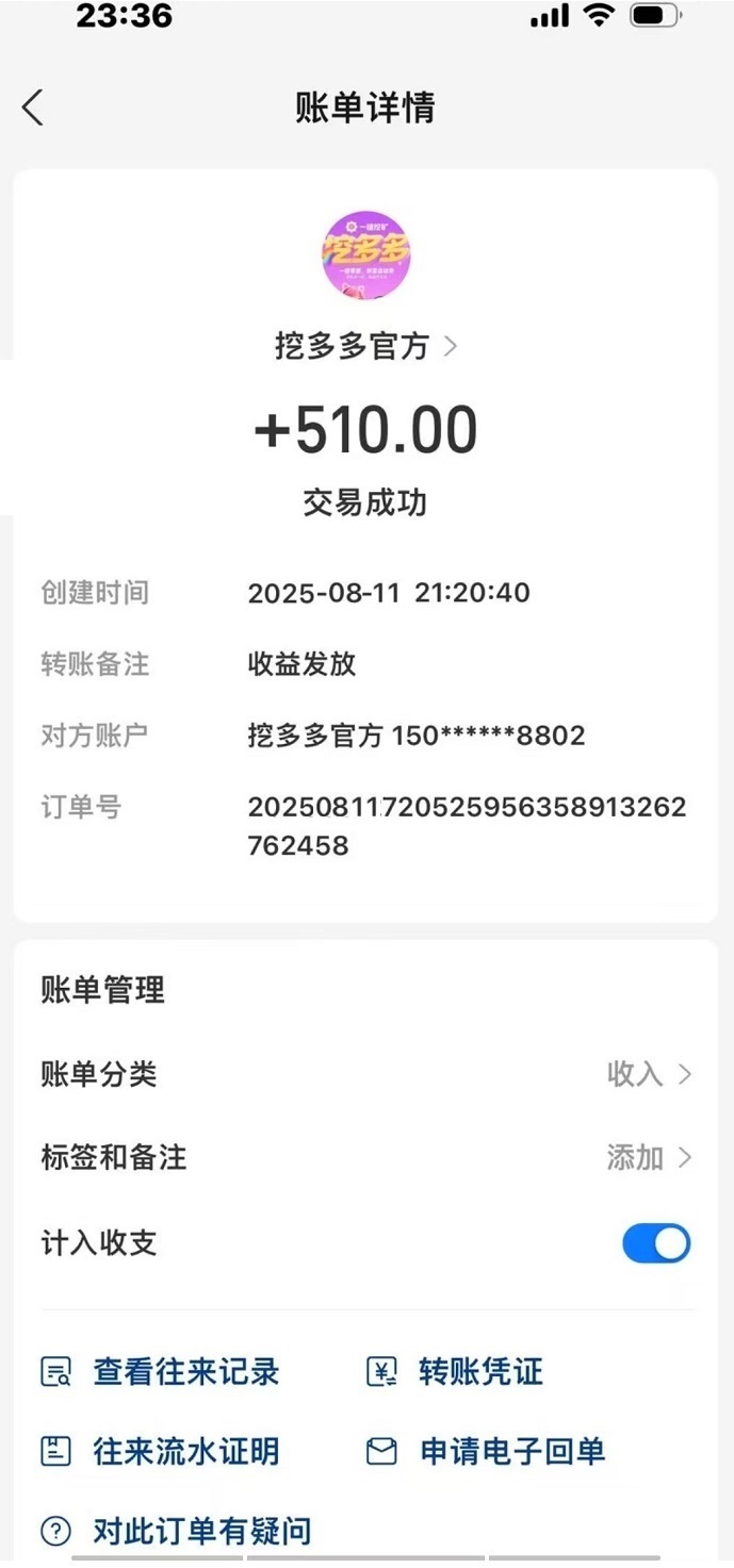 1e0aebe51ec78933e5979d611b1b54f - 副本