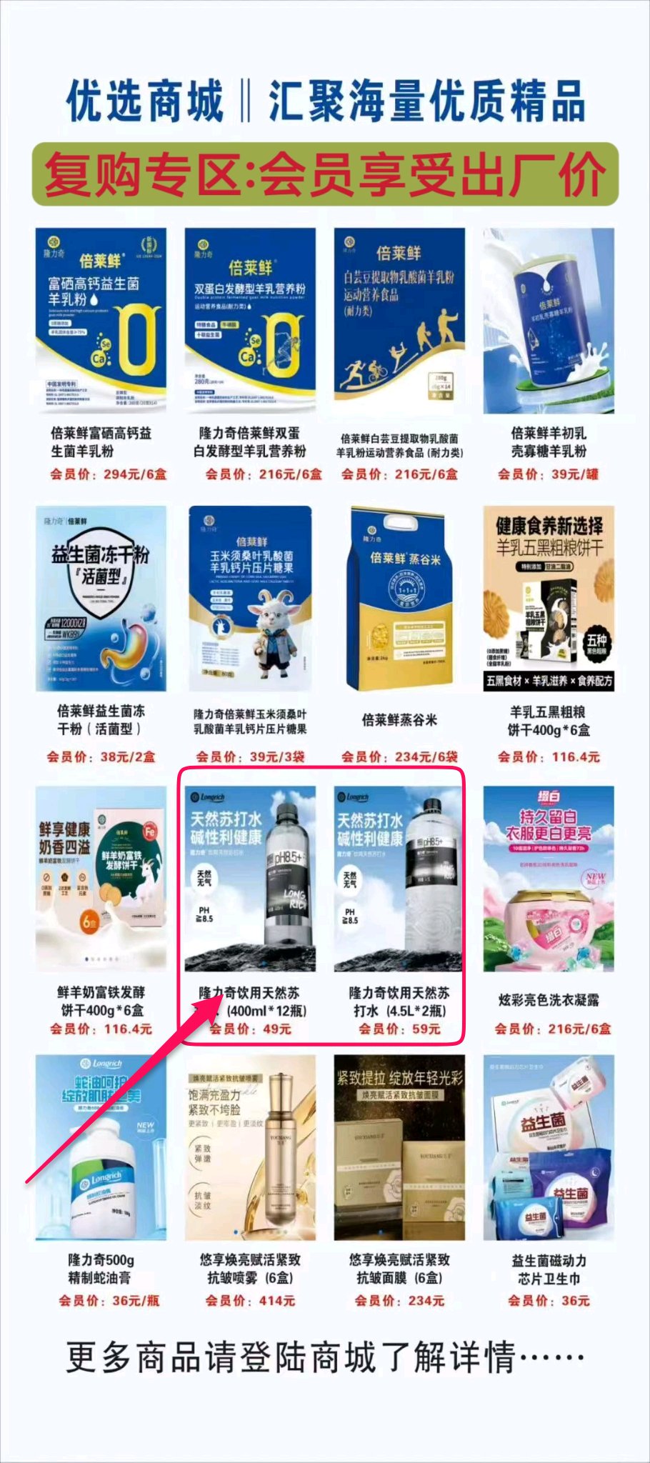 2025年8月13日 GMT+0800 下午21741