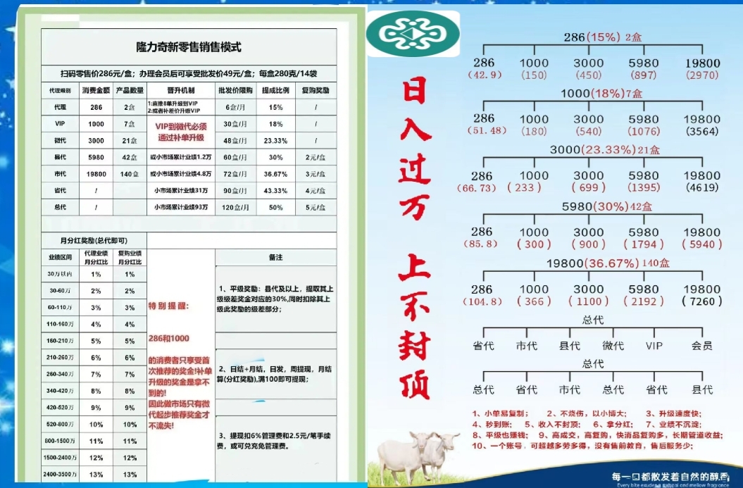 MTXX_MH20250813_131741339