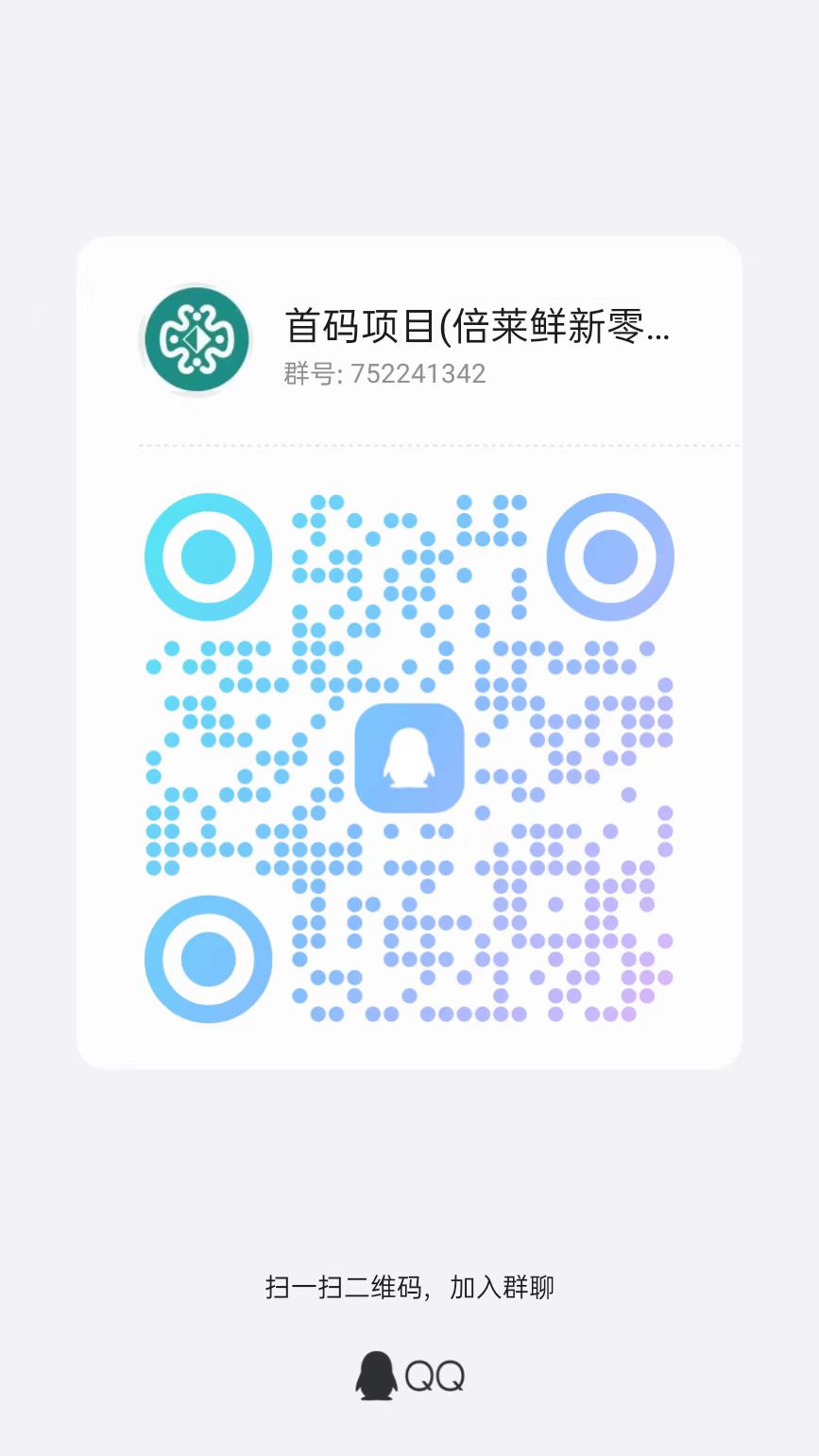 mmexport1755046888465