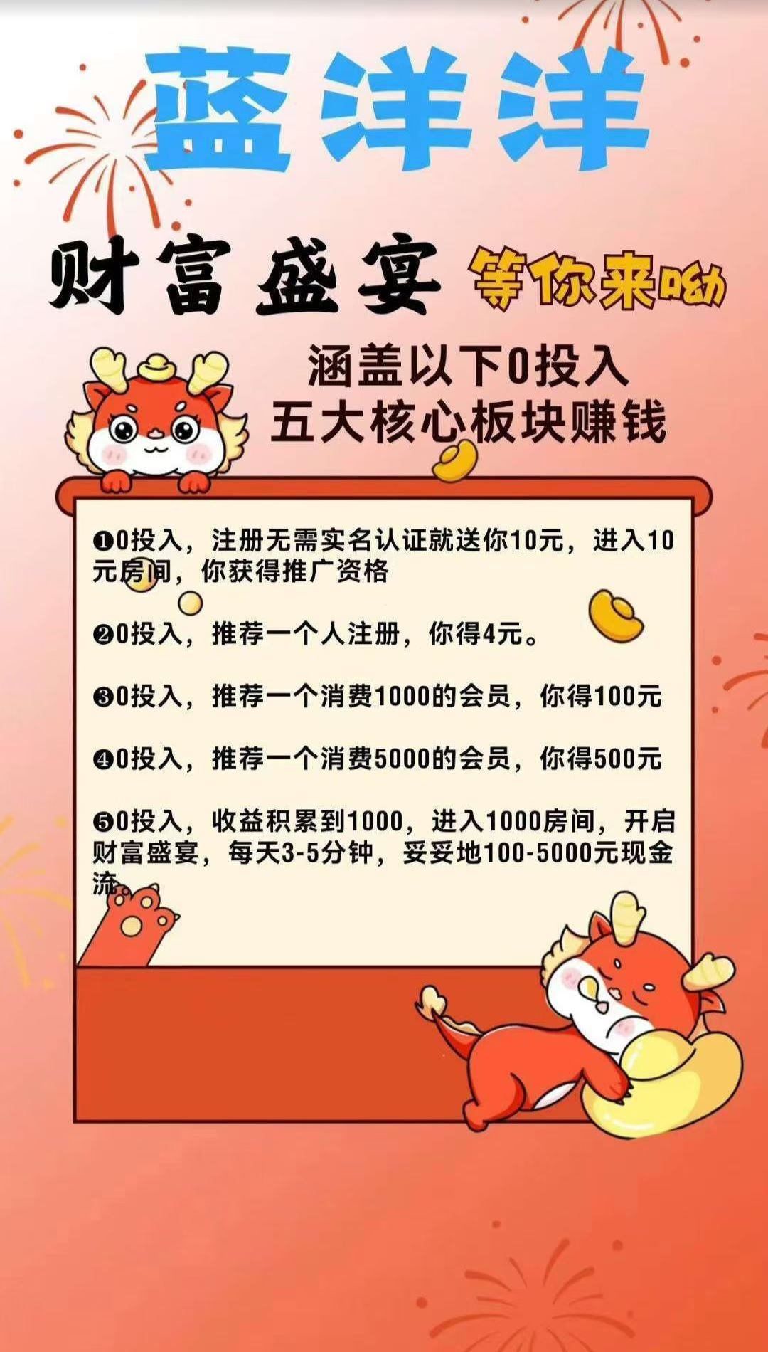 mmexport1755140335688