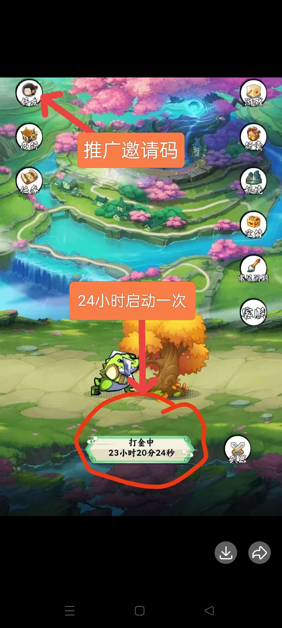 Screenshot_2025-08-14-12-15-56-39_9d26c6446fd7bb8e41d99b6262b17def