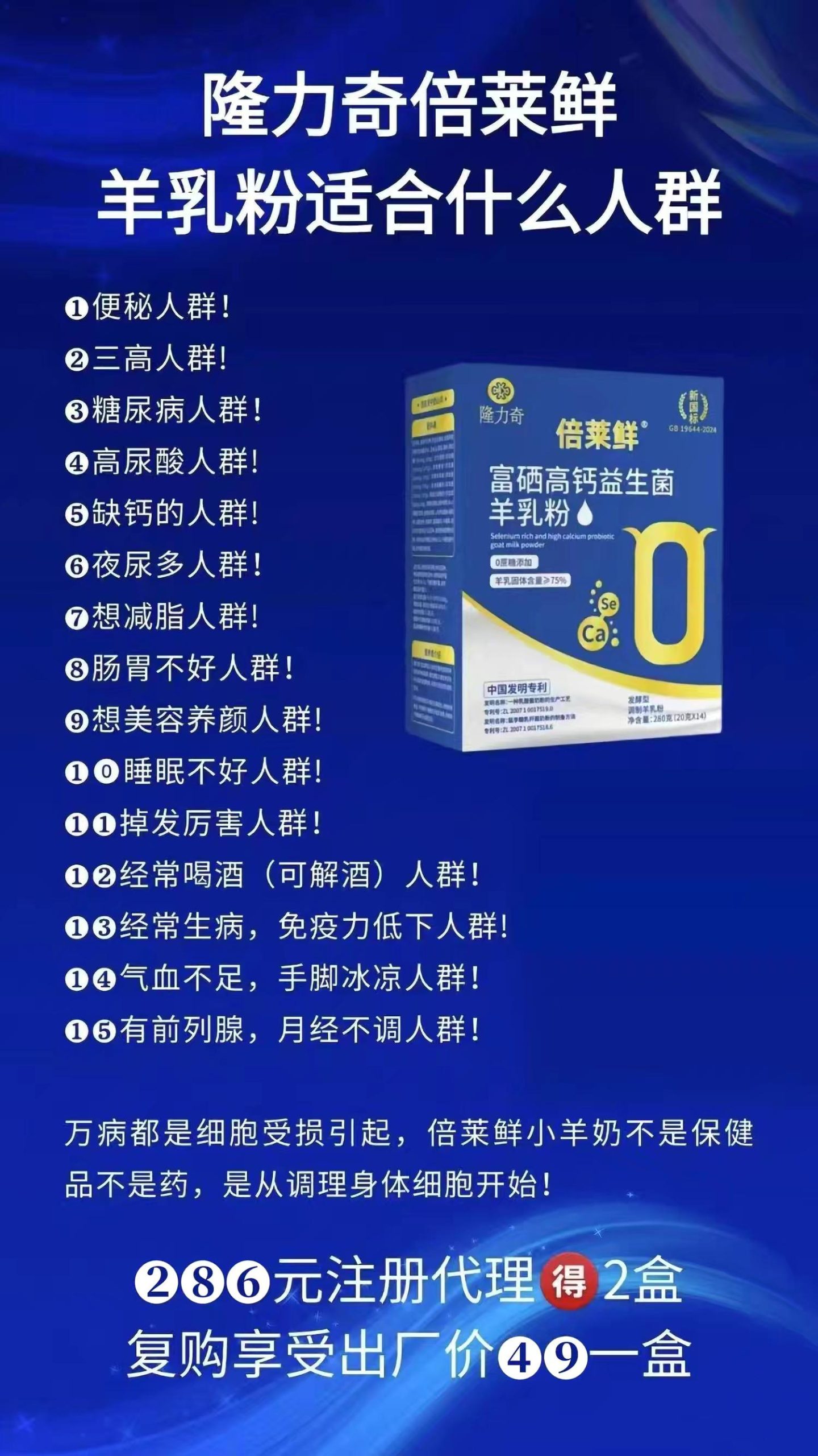 MTXX_MH20250806_195857921