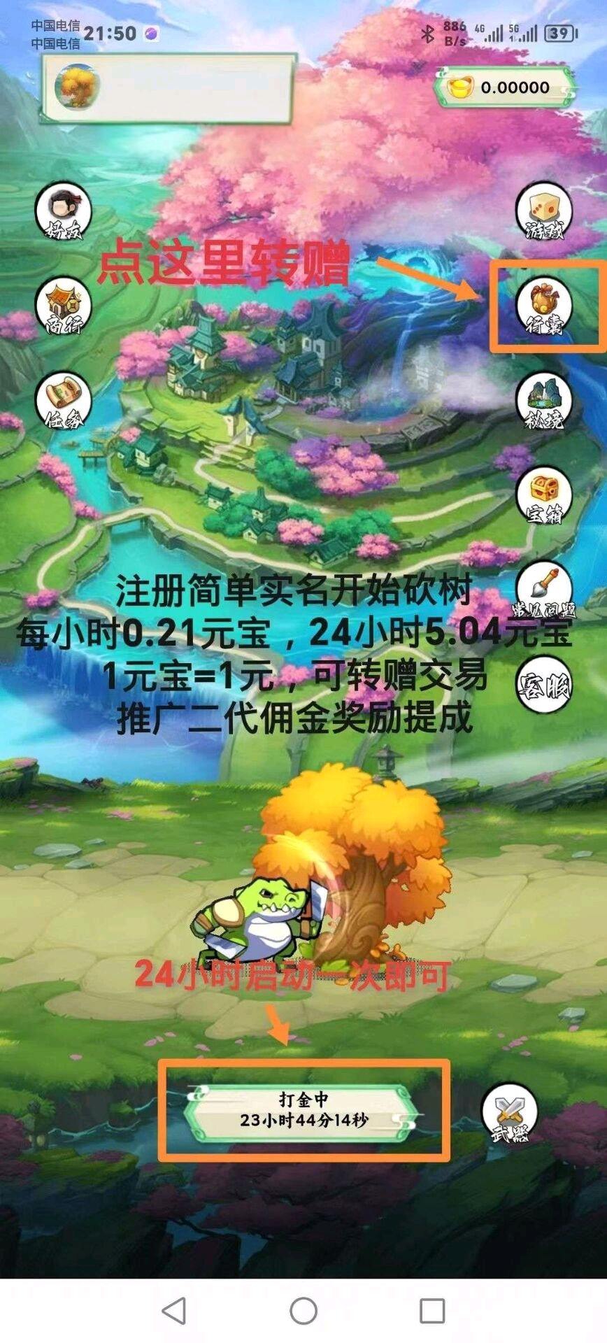 479c3929-1f7b-4b29-9408-436b6f3f2be5