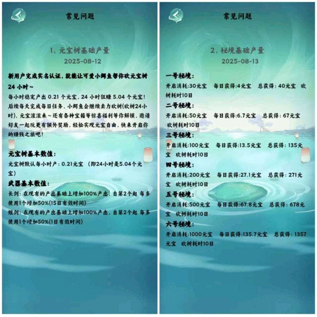 853b35b1-4e48-4e51-b061-8b6126a5a22f