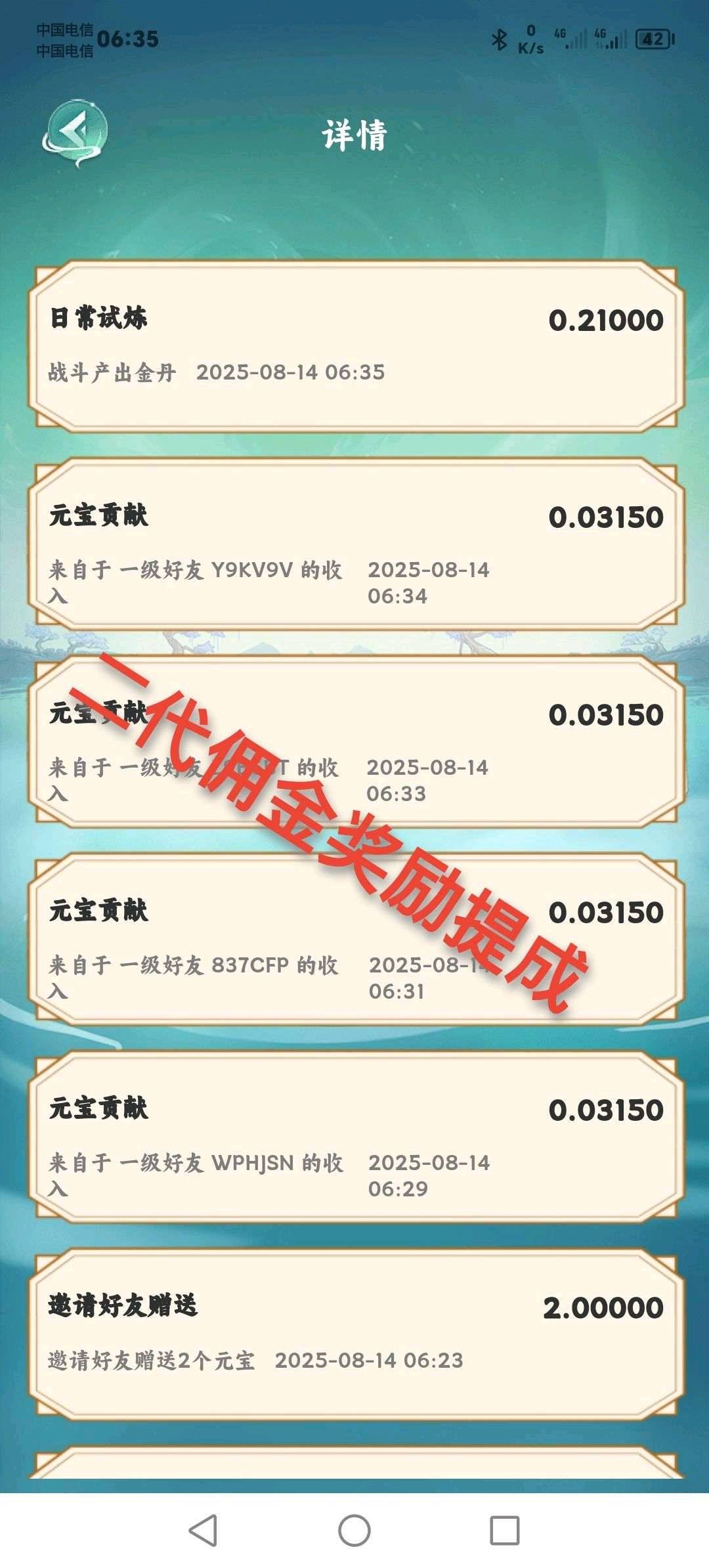 15a9b33c-2d6f-44e6-98b2-82170cfd91f7