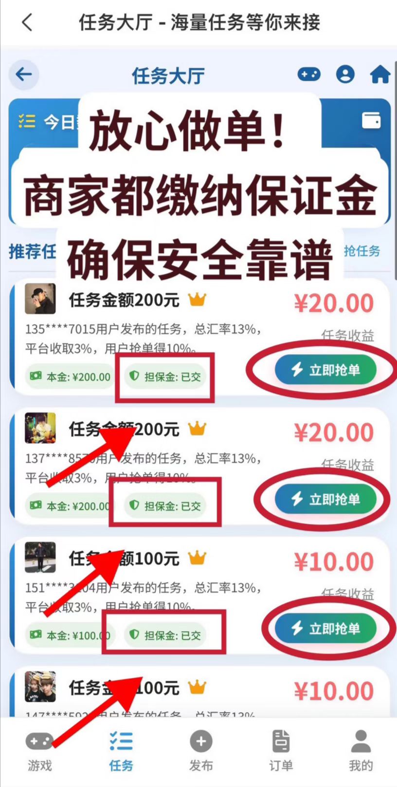 mmexport1755158467457