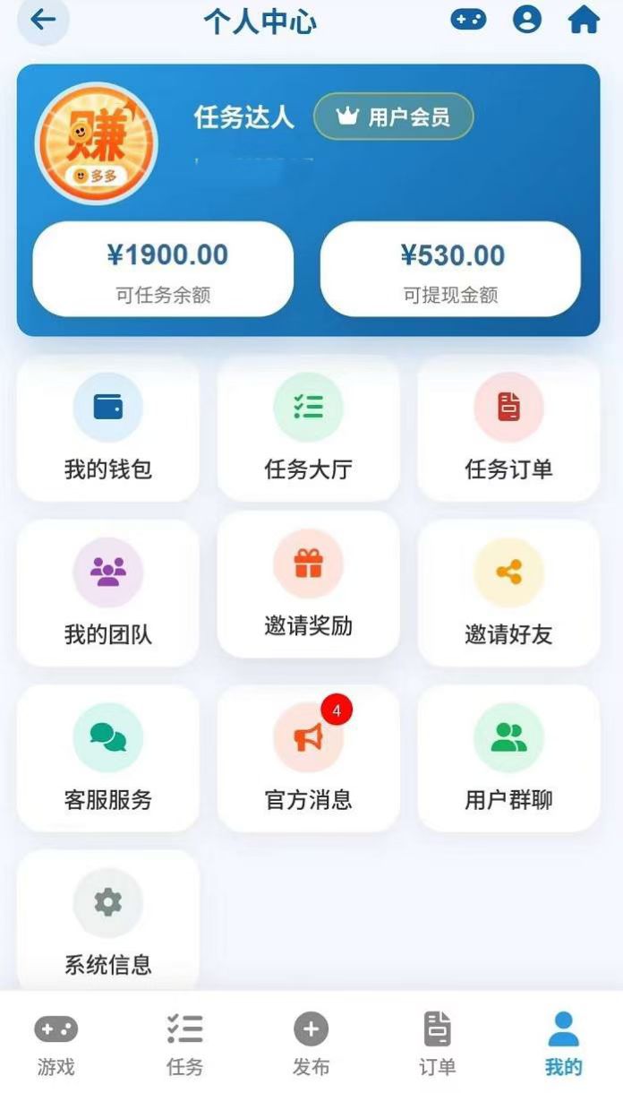 mmexport1755158473357