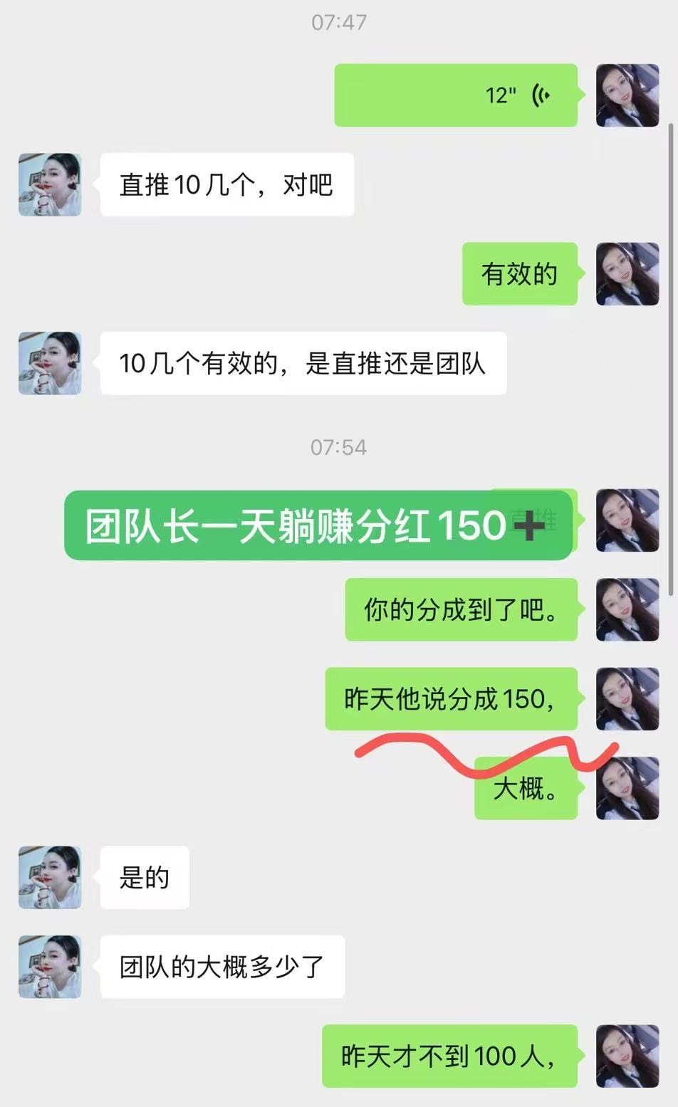 mmexport1755168779701