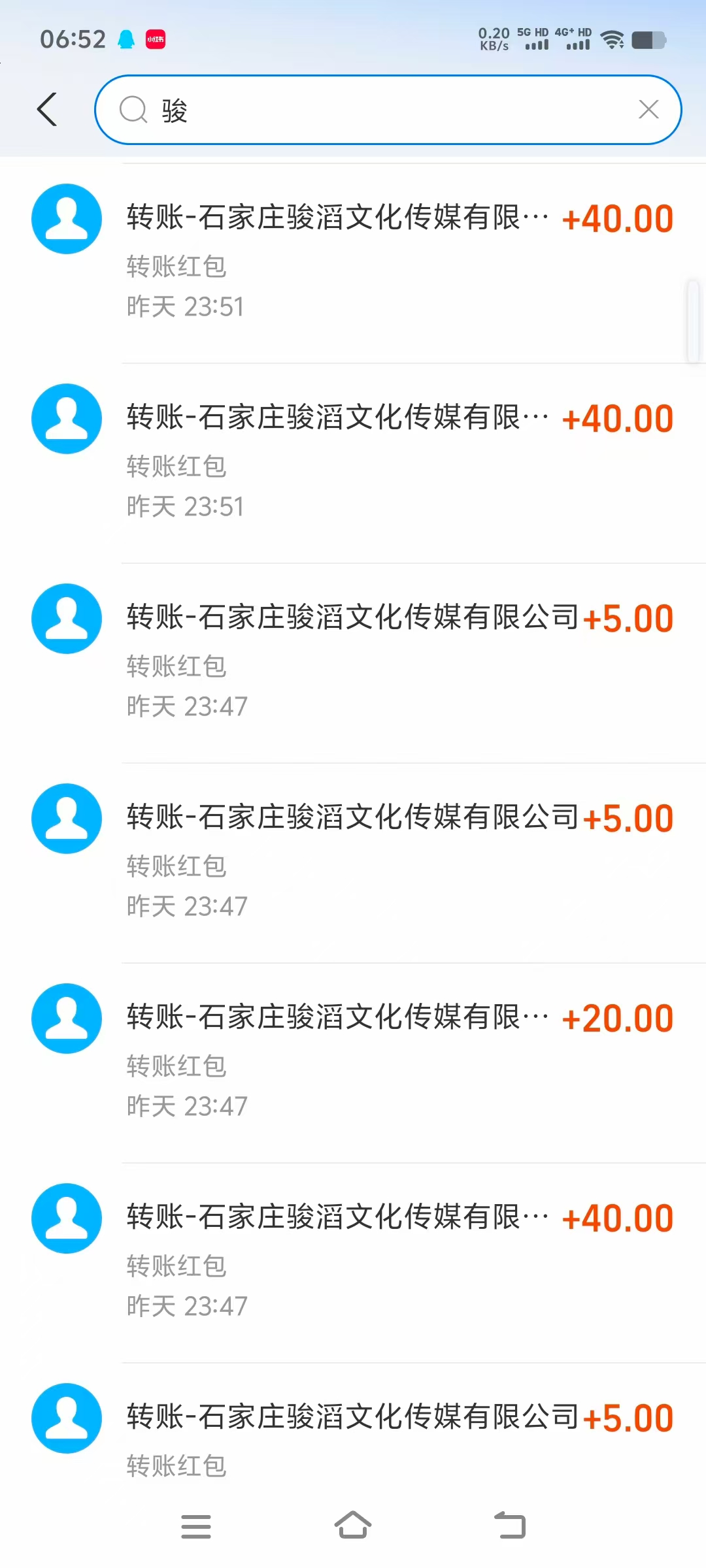 短剧广告20+-亿多多首码网