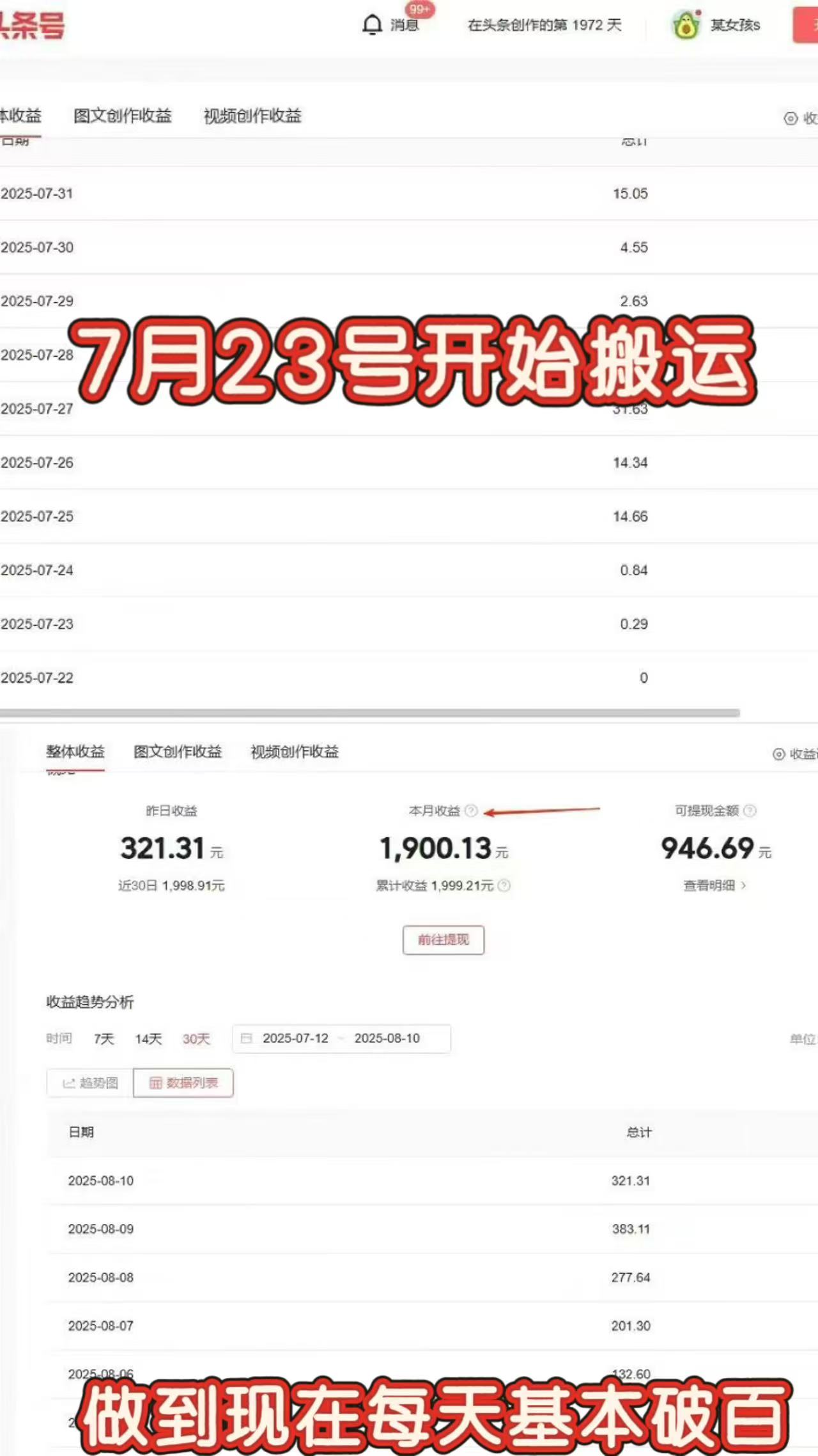 微信图片_2025-08-15_115515_760