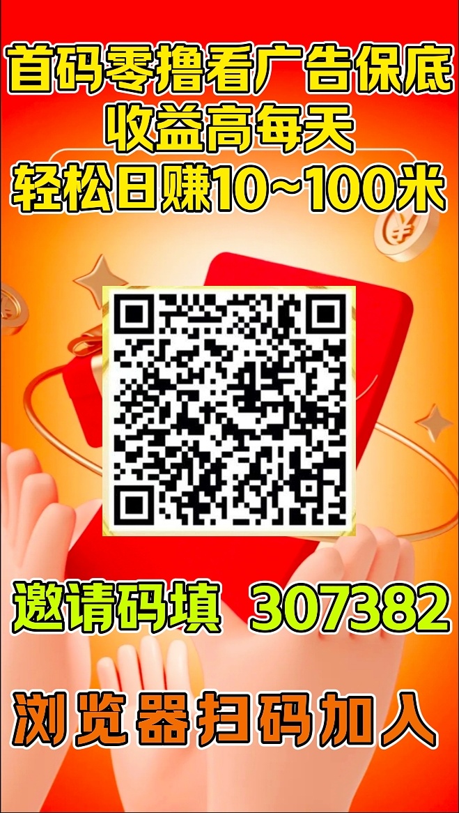 Screenshot_20250814_094305