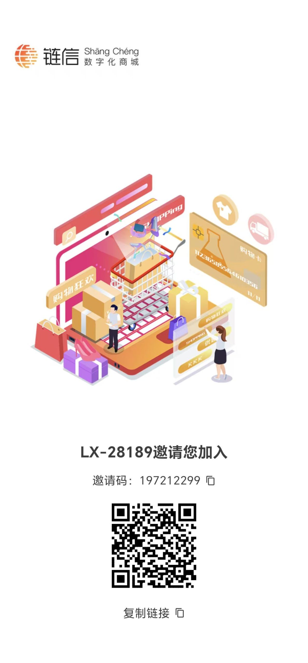 首码项目网 - 首码项目发布推广平台-亿多多首码网