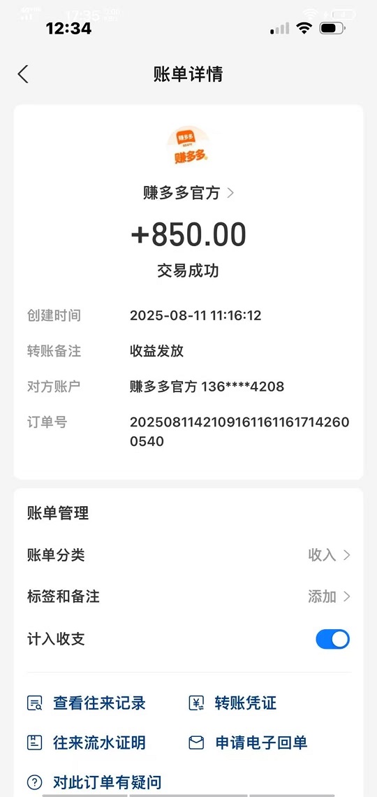 cb7546dea62df477f3a87bf05e18722