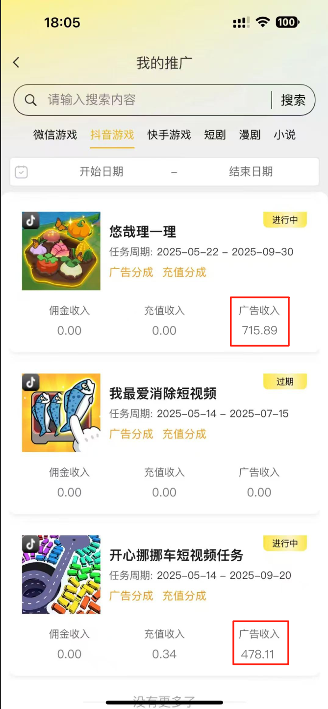 24f7eae85a1e370ca769052217e0e28d